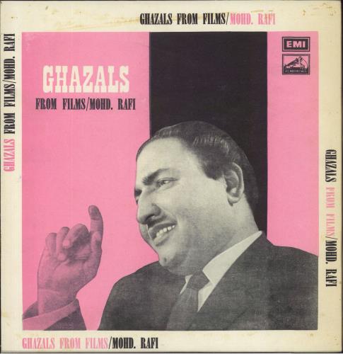Mohammed Rafi Ghazals From Films vinyl LP album (LP record) Pakistani 4R7LPGH823605