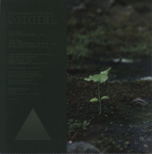 Mohel The Second Temple vinyl LP album (LP record) Finnish -ZFLPTH893685
