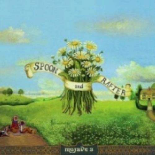 Mojave 3 Spoon And Rafter vinyl LP album (LP record) UK MJ3LPSP257609