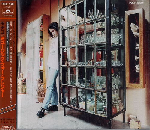 Monaco Music For Pleasure CD album (CDLP) Japanese MNACDMU134516