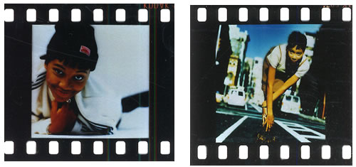 Monica The Boy Is Mine memorabilia Dutch MNIMMTH413283