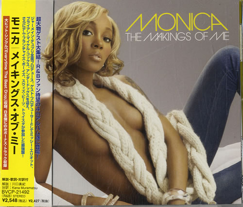 Monica The Making Of Me CD album (CDLP) Japanese MNICDTH615371