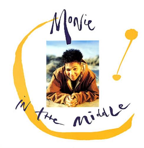 Monie Love Monie In The Middle 12" vinyl single (12 inch record / Maxi-single) UK MLO12MO285178