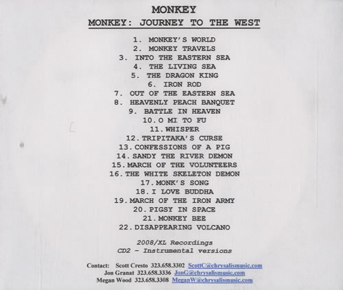 Monkey [Gorillaz] Journey To The West CD-R acetate US KE9CRJO469423
