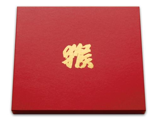 Monkey [Gorillaz] Journey To The West Vinyl Box Set UK KE9VXJO590357