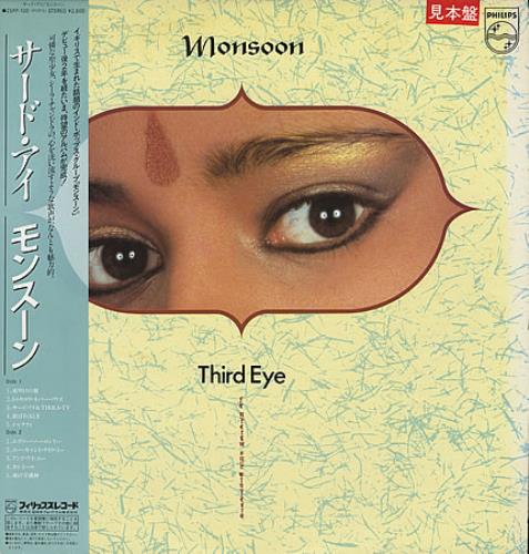 Monsoon Third Eye vinyl LP album (LP record) Japanese MSOLPTH365474