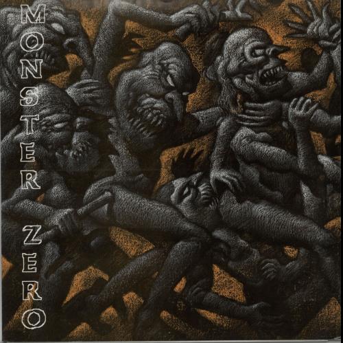 Monster Zero My Kingdom Dream 7" vinyl single (7 inch record / 45) US M-Z07MY05132