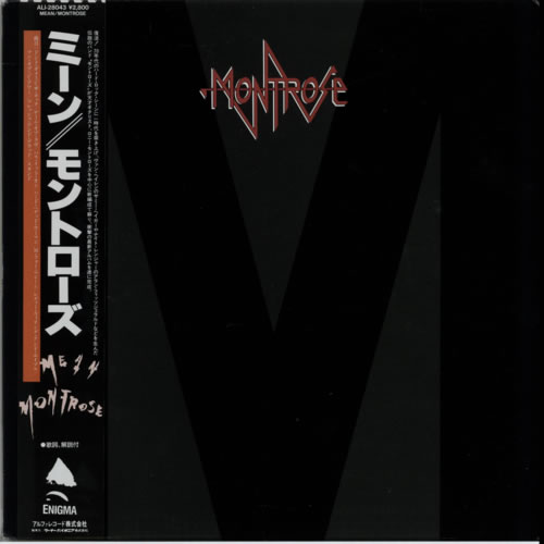Montrose Mean vinyl LP album (LP record) Japanese TROLPME608167