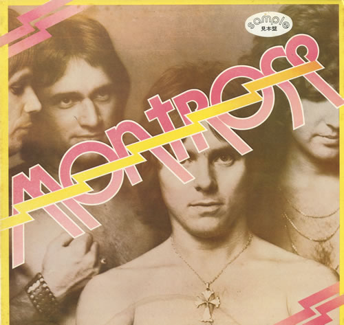 Montrose Montrose vinyl LP album (LP record) Japanese TROLPMO558435