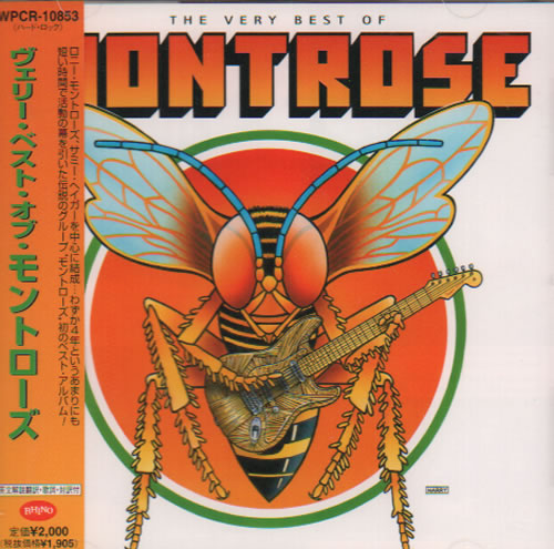 Montrose The Very Best Of Montrose CD album (CDLP) Japanese TROCDTH637588