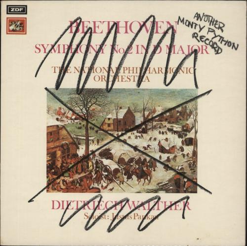 Monty Python Another Monty Python Record - 2nd vinyl LP album (LP record) US PYTLPAN499552