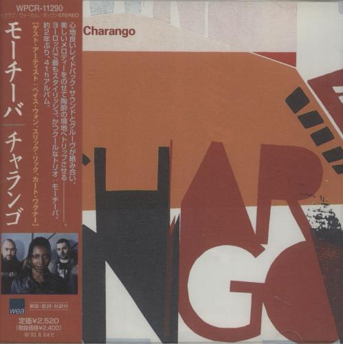 Morcheeba Charango CD album (CDLP) Japanese HEECDCH670555