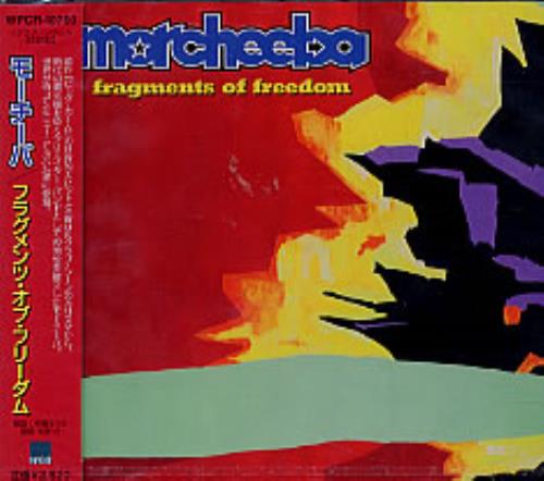 Morcheeba Fragments Of Freedom CD album (CDLP) Japanese HEECDFR222970