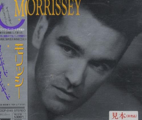 Morrissey Ouija Board, Ouija Board CD single (CD5 / 5") Japanese MORC5OU226149