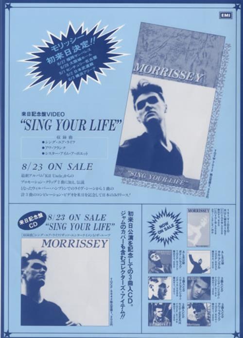 Morrissey Sing Your Life handbill Japanese MORHBSI555352