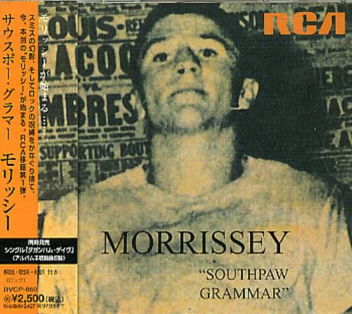 Morrissey Southpaw Grammar CD album (CDLP) Japanese MORCDSO129317