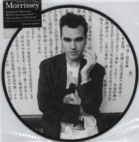 Morrissey Suedehead 10" Vinyl Picture Disc (10 inch Record Single) UK MOR1PSU780664