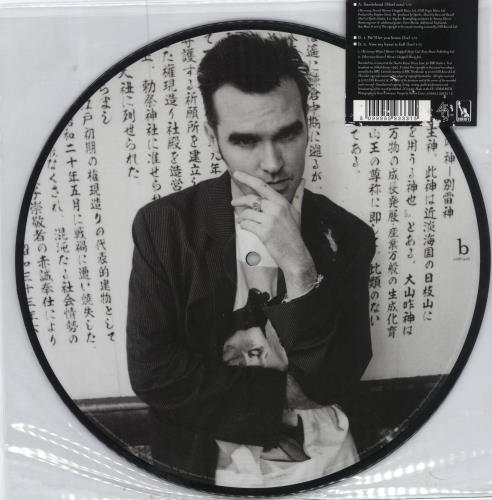 Morrissey Suedehead 10" Vinyl Picture Disc (10 inch Record Single) UK MOR1PSU780664