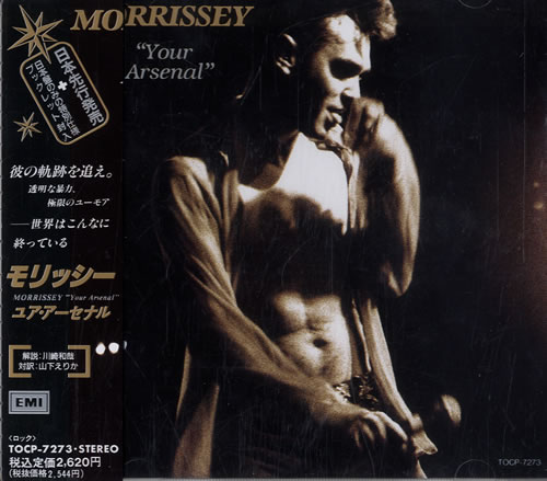 Morrissey Your Arsenal CD album (CDLP) Japanese MORCDYO39404