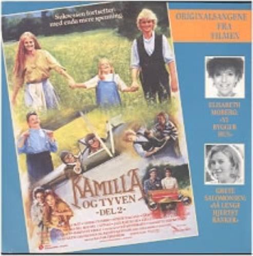 Morten Harket Kamilla Og Tyven 7" vinyl single (7 inch record / 45) Norwegian MHK07KA172981