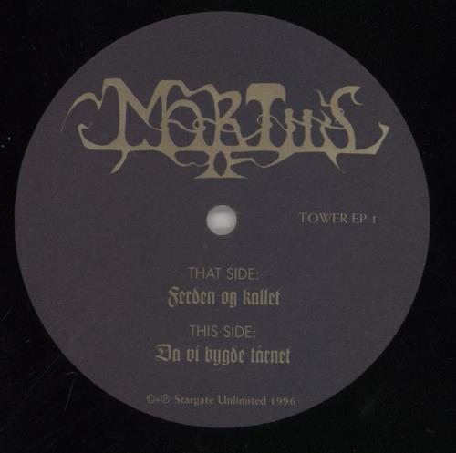 Mortiis Ferden Og Kallet 12" vinyl single (12 inch record / Maxi-single) Swedish MH412FE863604
