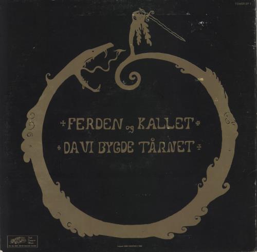 Mortiis Ferden Og Kallet 12" vinyl single (12 inch record / Maxi-single) Swedish MH412FE863604