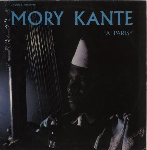 Mory Kante A Paris vinyl LP album (LP record) French YKALPAP881287