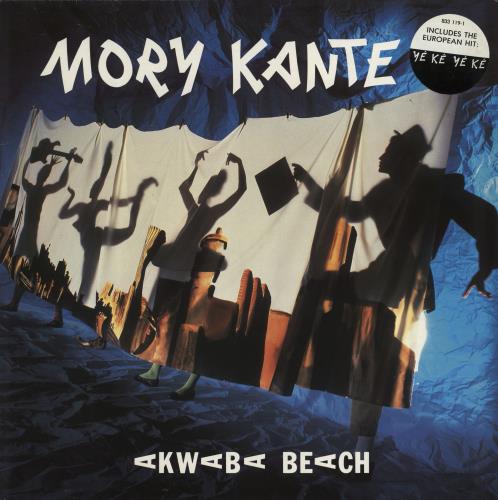 Mory Kante Akwaba Beach - Hype Stickered vinyl LP album (LP record) German YKALPAK777570