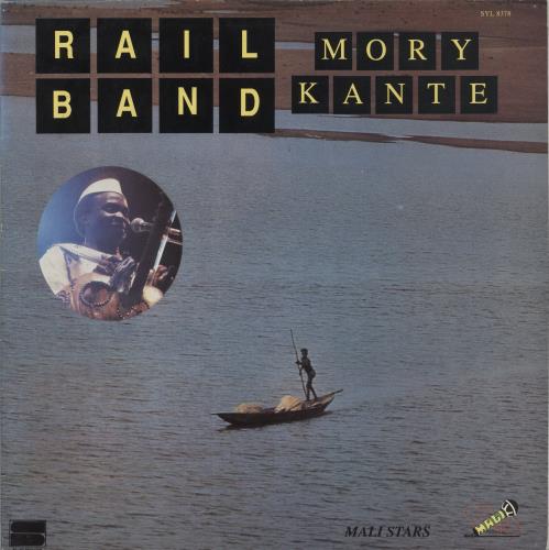 Mory Kante Mory Kante & Rail Band vinyl LP album (LP record) French YKALPMO880534