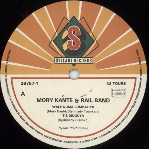 Mory Kante Mory Kante & Rail Band vinyl LP album (LP record) French YKALPMO880534