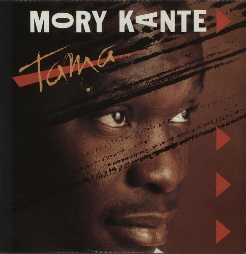 Mory Kante Tama (The Gold Coast Mix) 12" vinyl single (12 inch record / Maxi-single) UK YKA12TA661928