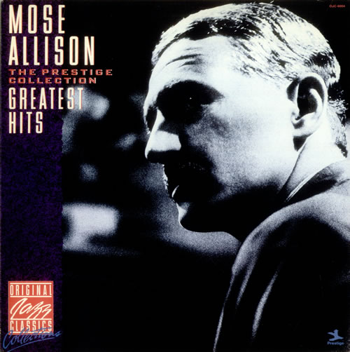 Mose Allison Greatest Hits - The Prestige Collection vinyl LP album (LP record) US AM3LPGR541252