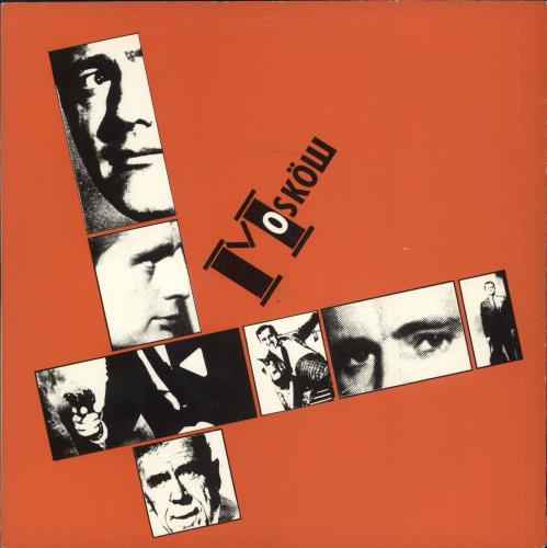 Moskow The Man From UNCLE 7" vinyl single (7 inch record / 45) UK 0WS07TH737077