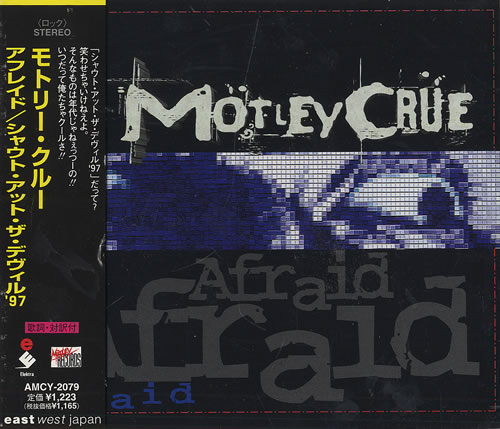 Motley Crue Afraid CD single (CD5 / 5") Japanese CRUC5AF151650