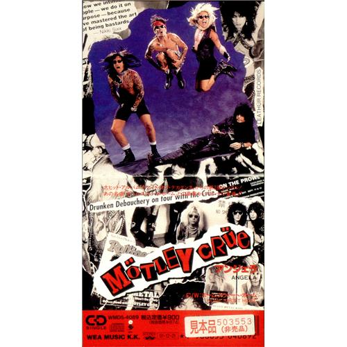 Motley Crue Angela 3" CD single (CD3) Japanese CRUC3AN427812