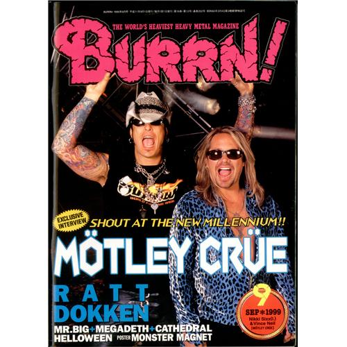 Motley Crue Burrn! magazine Japanese CRUMABU427170