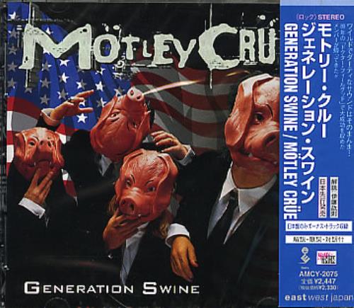Motley Crue Generation Swine CD album (CDLP) Japanese CRUCDGE77658