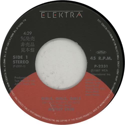 Motley Crue Girls Girls Girls 7" vinyl single (7 inch record / 45) Japanese CRU07GI119542