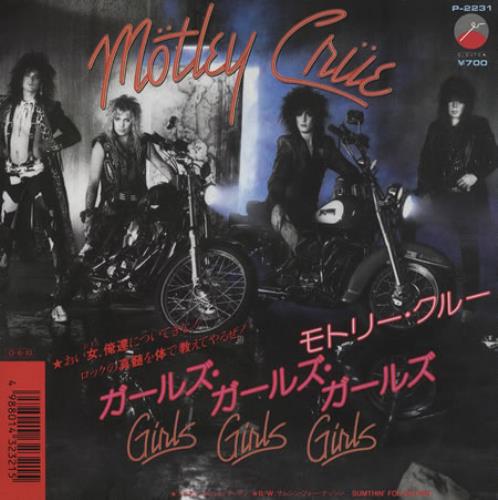 Motley Crue Girls Girls Girls 7" vinyl single (7 inch record / 45) Japanese CRU07GI223233