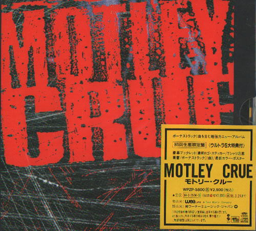 Motley Crue Motley Crue - Limited Edition CD album (CDLP) Japanese CRUCDMO637576