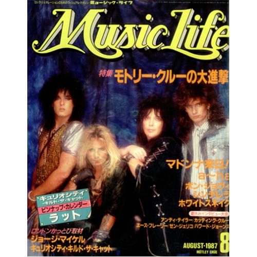 Motley Crue Music Life magazine Japanese CRUMAMU426250