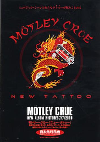 Motley Crue New Tattoo handbill Japanese CRUHBNE270503
