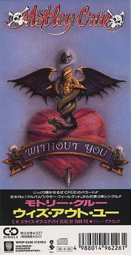 Motley Crue Without You 3" CD single (CD3) Japanese CRUC3WI388788