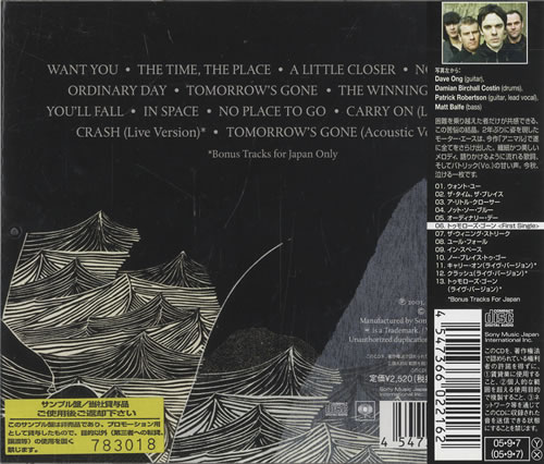 Motor Ace Animal CD album (CDLP) Japanese MQVCDAN447024