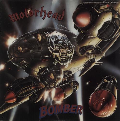 Motorhead Bomber vinyl LP album (LP record) Japanese MOTLPBO662580