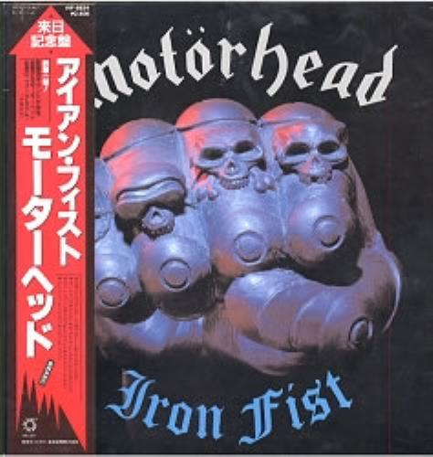 Motorhead Iron Fist vinyl LP album (LP record) Japanese MOTLPIR176060