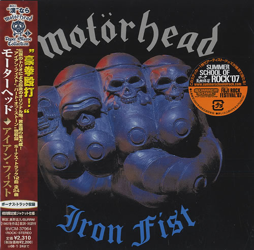 Motorhead Iron Fist CD album (CDLP) Japanese MOTCDIR435491