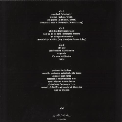 Motorhead Motorhead - Purple vinyl + 12" 2-LP vinyl record set (Double LP Album) UK MOT2LMO876450