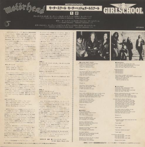 Motorhead Motorschool - EX 12" vinyl single (12 inch record / Maxi-single) Japanese MOT12MO868381