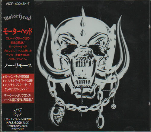 Motorhead No Remorse 2 CD album set (Double CD) Japanese MOT2CNO150276